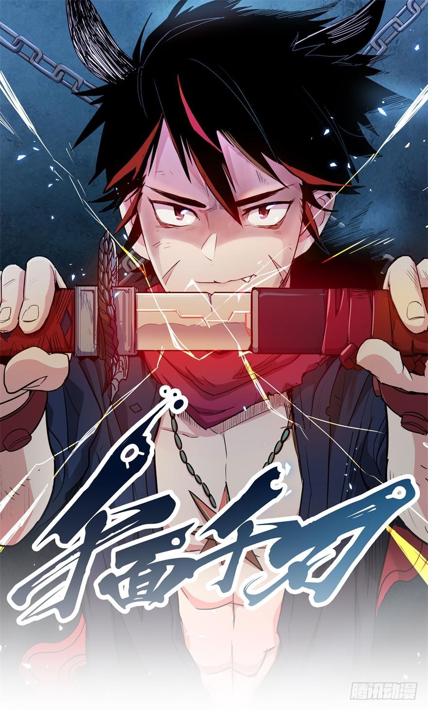 057护粉狂魔0
