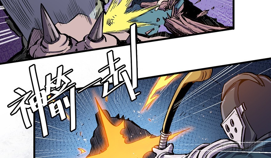 057护粉狂魔12