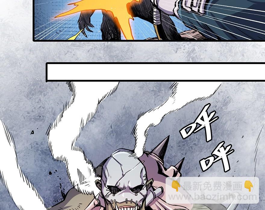 057护粉狂魔13