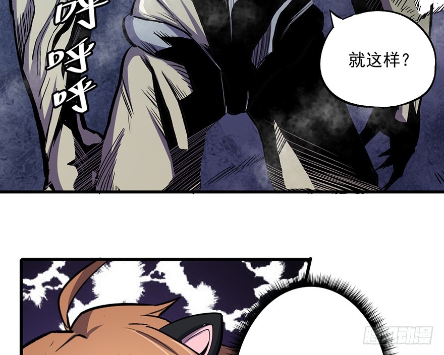 057护粉狂魔15