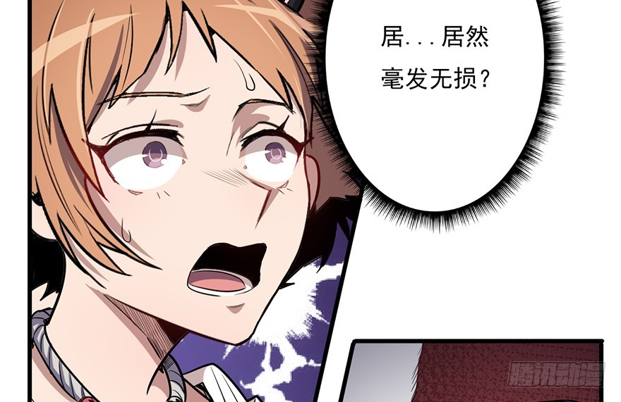 057护粉狂魔16