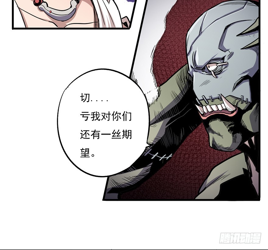 057护粉狂魔17