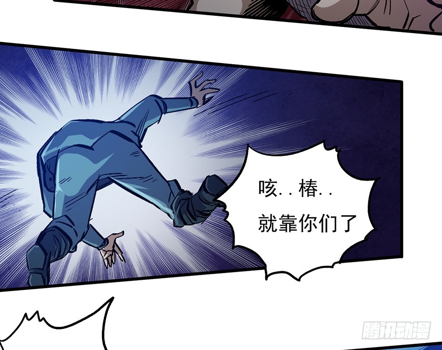 057护粉狂魔22