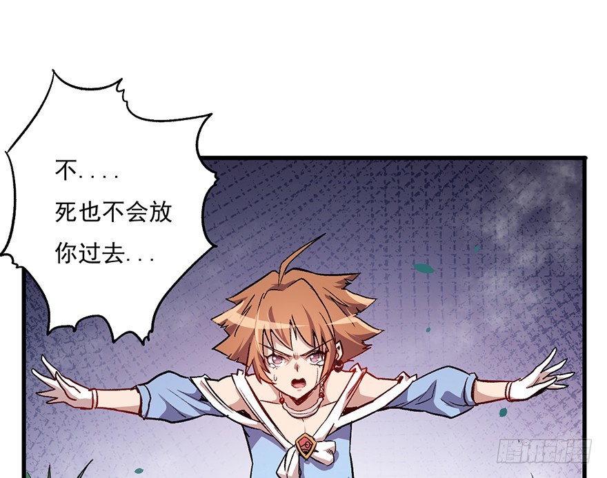 057护粉狂魔30