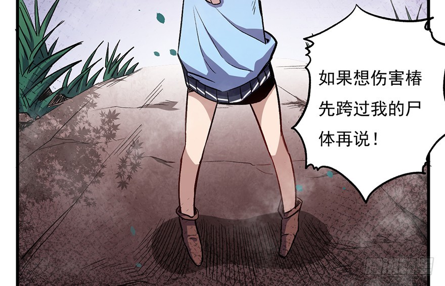 057护粉狂魔31