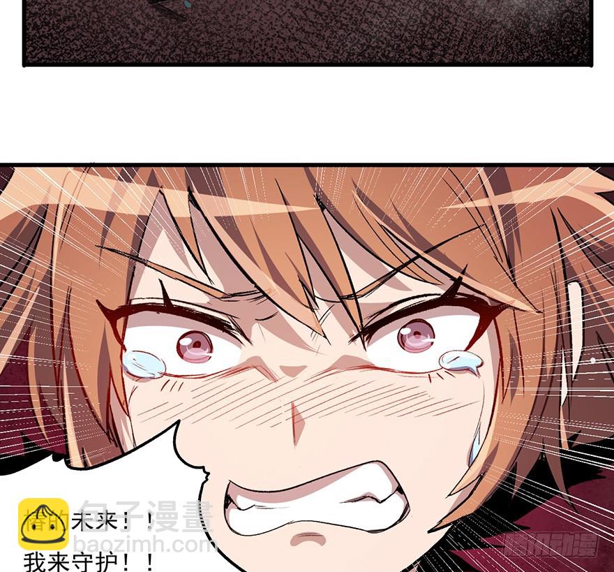 057护粉狂魔32