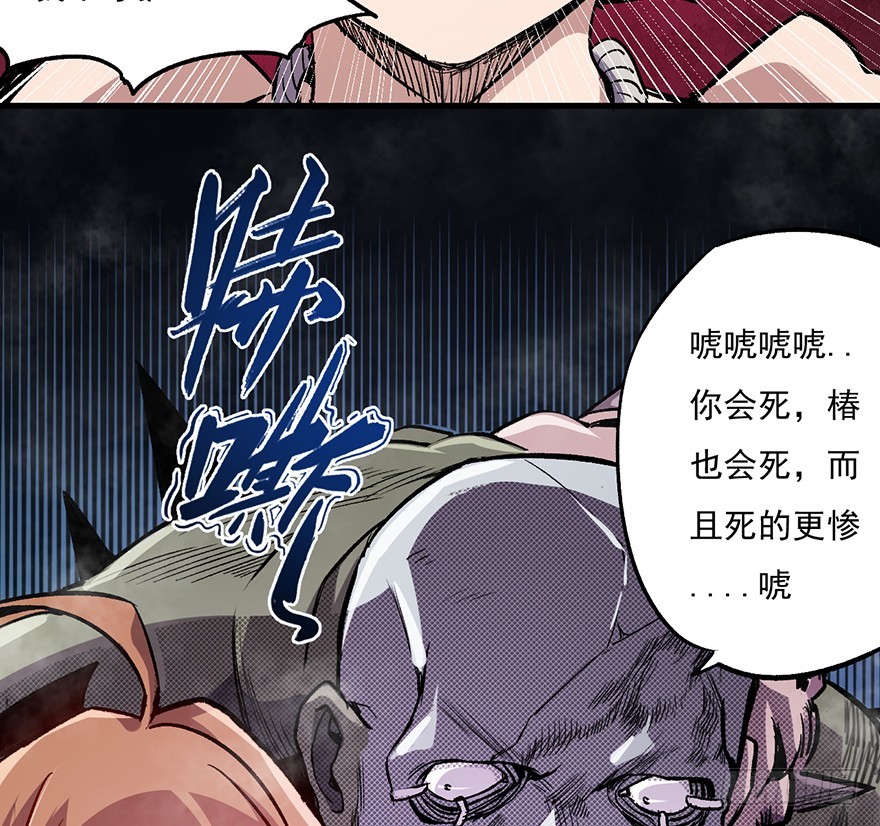 057护粉狂魔33