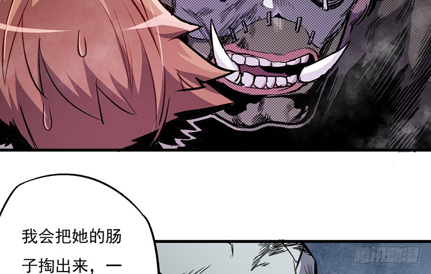 057护粉狂魔34