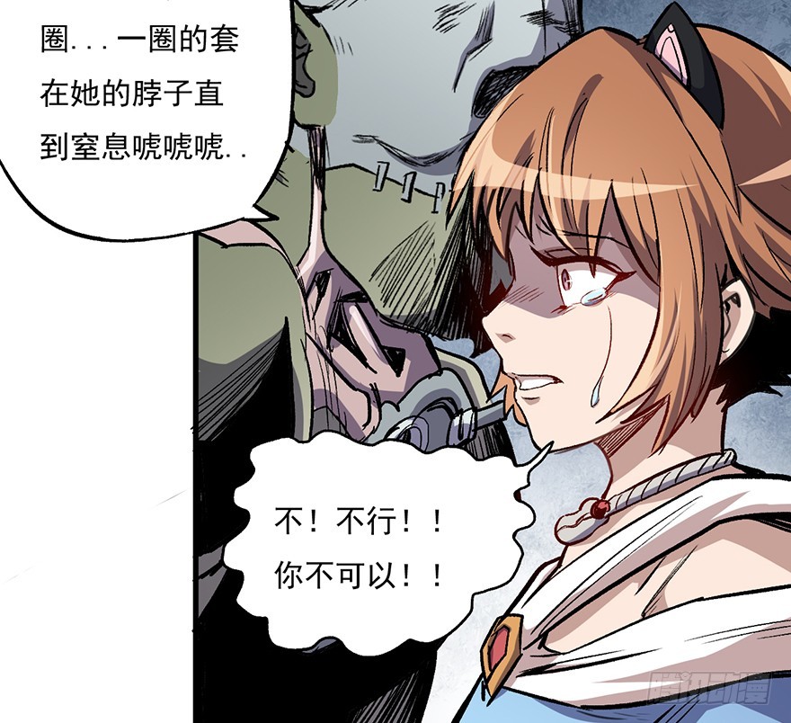 057护粉狂魔35