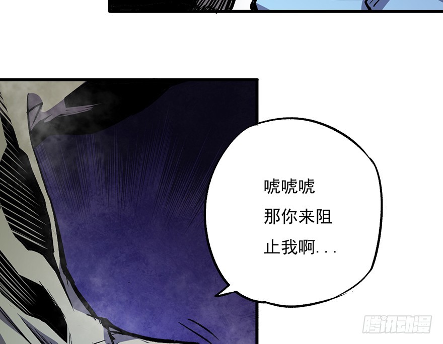 057护粉狂魔36