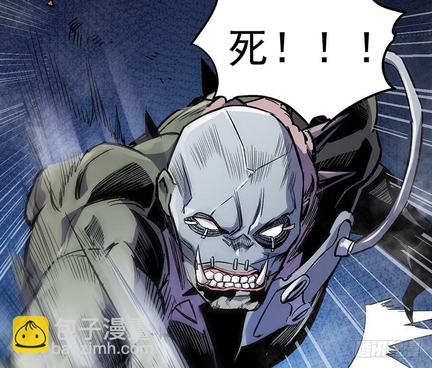 057护粉狂魔38
