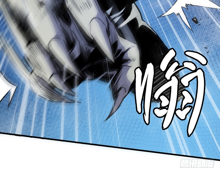 057护粉狂魔39