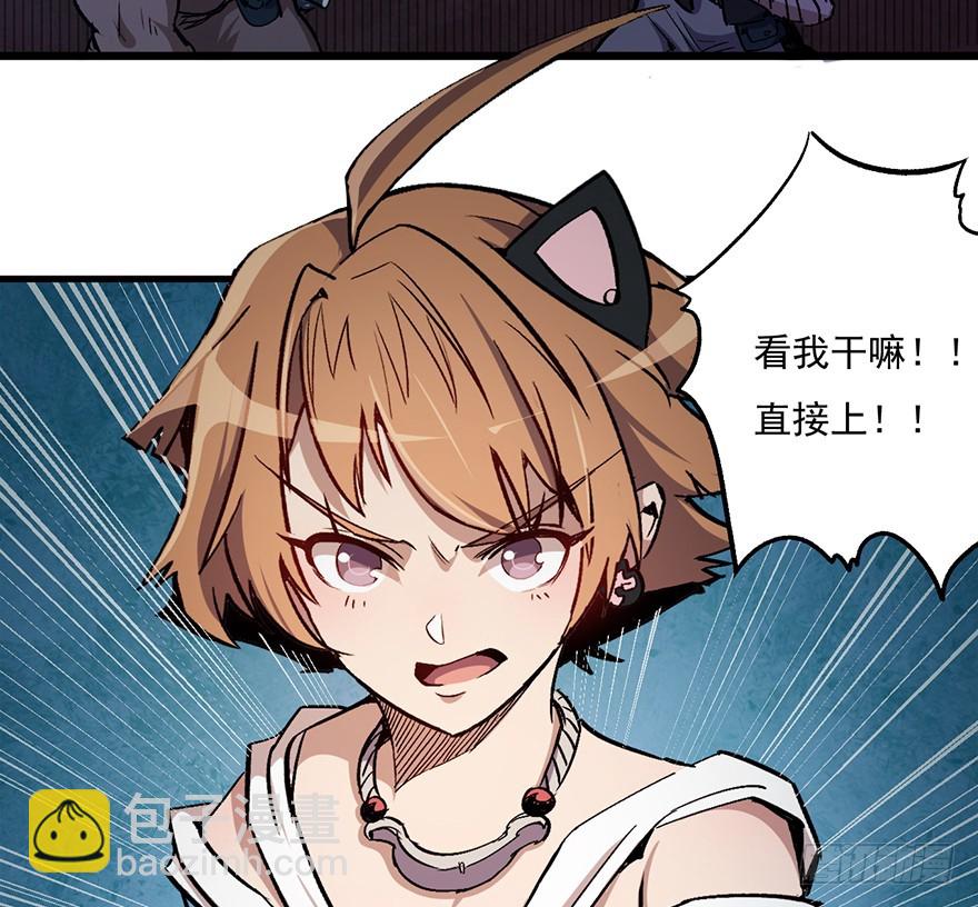 057护粉狂魔4