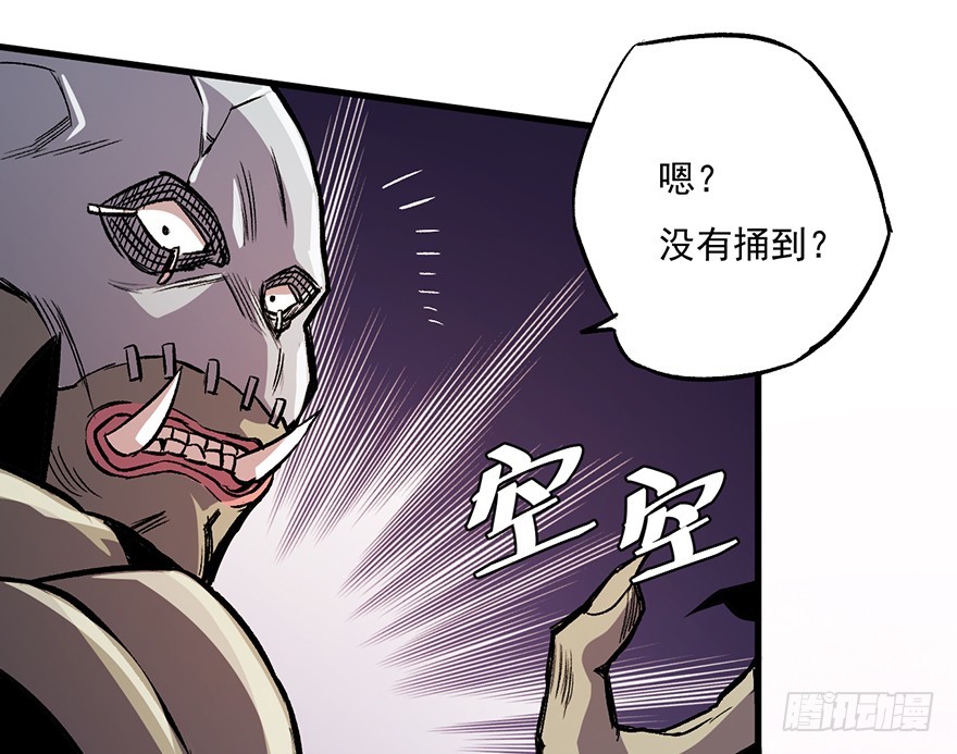 057护粉狂魔40