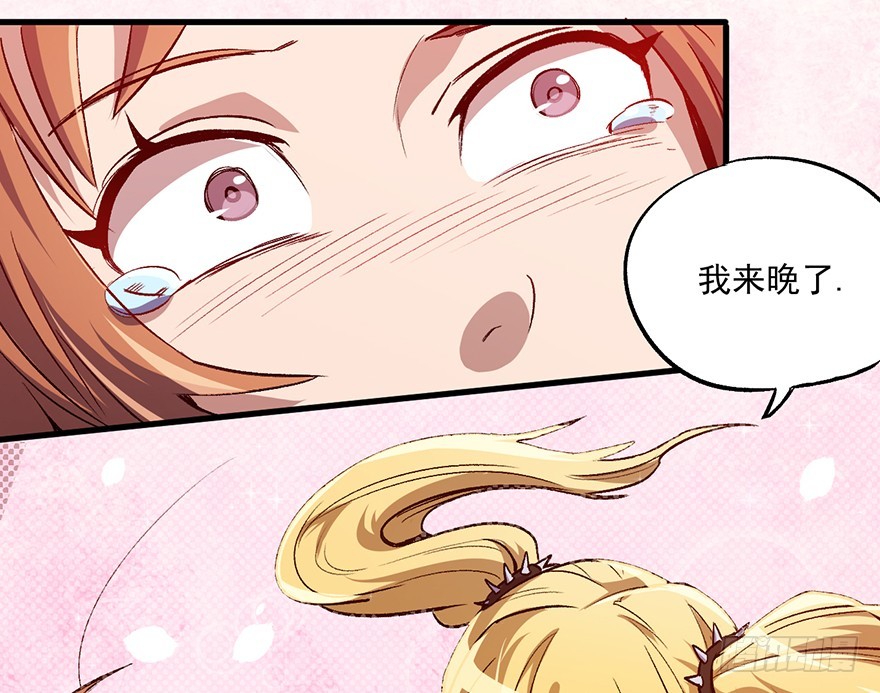 057护粉狂魔42