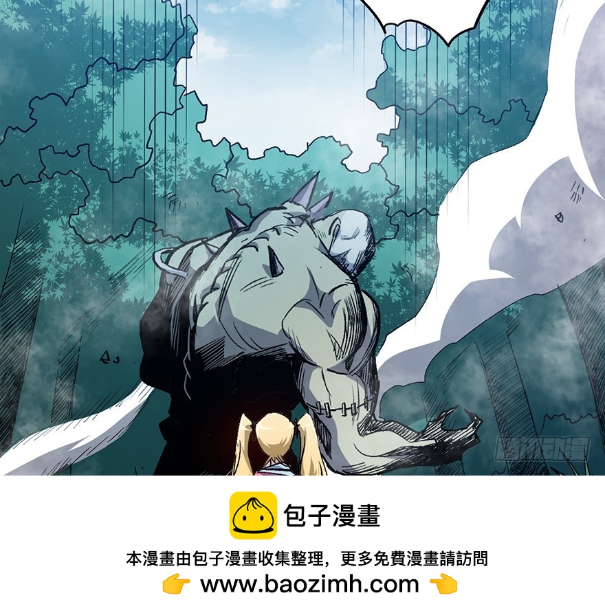 057护粉狂魔49