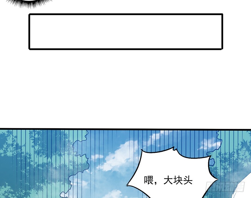 057护粉狂魔52