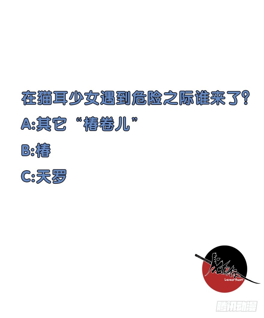 057护粉狂魔57