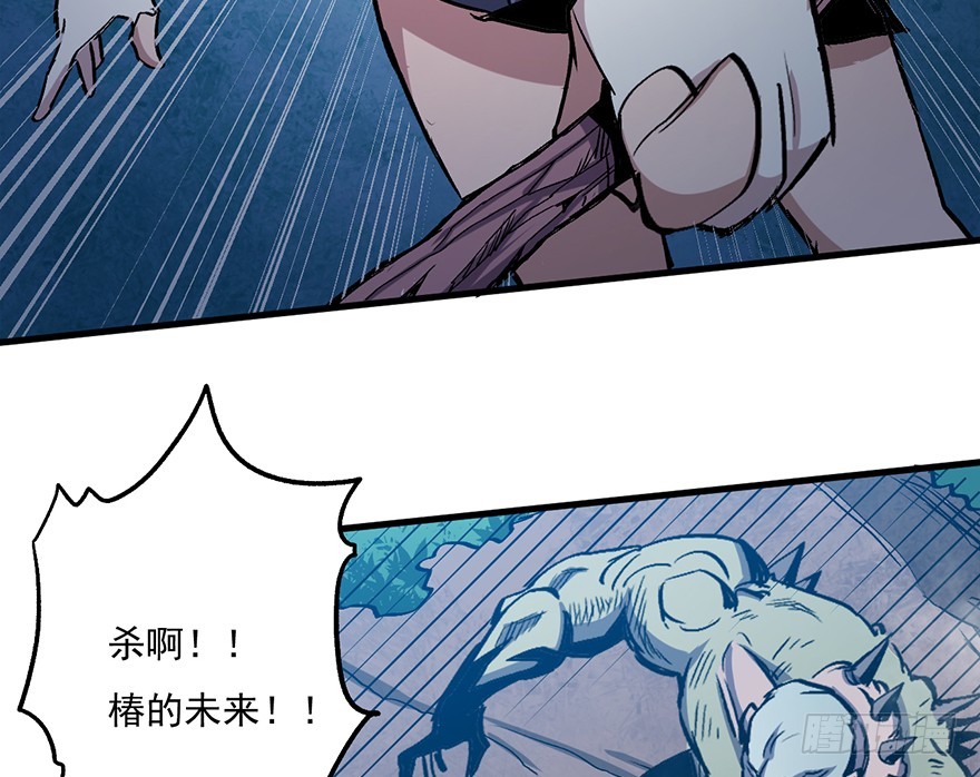 057护粉狂魔6
