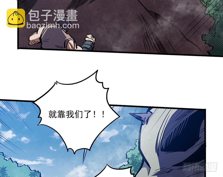 057护粉狂魔8