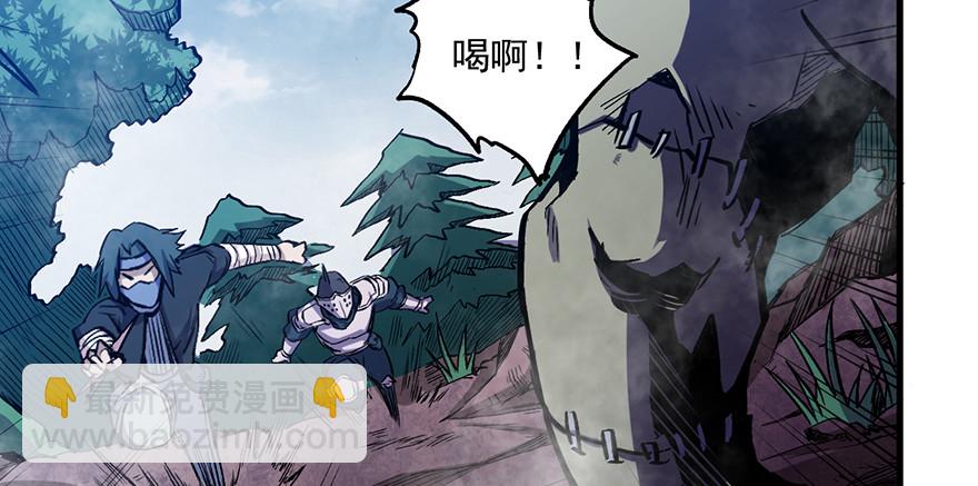 057护粉狂魔9