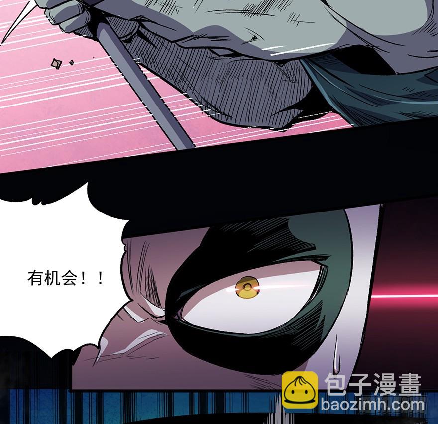 058兽化18