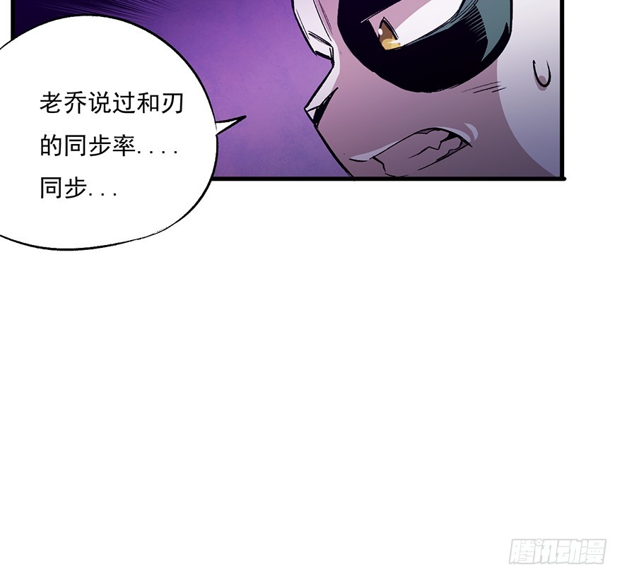 058兽化26