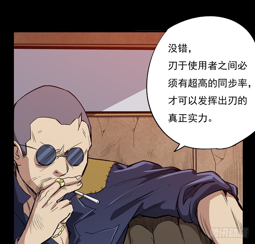 058兽化27