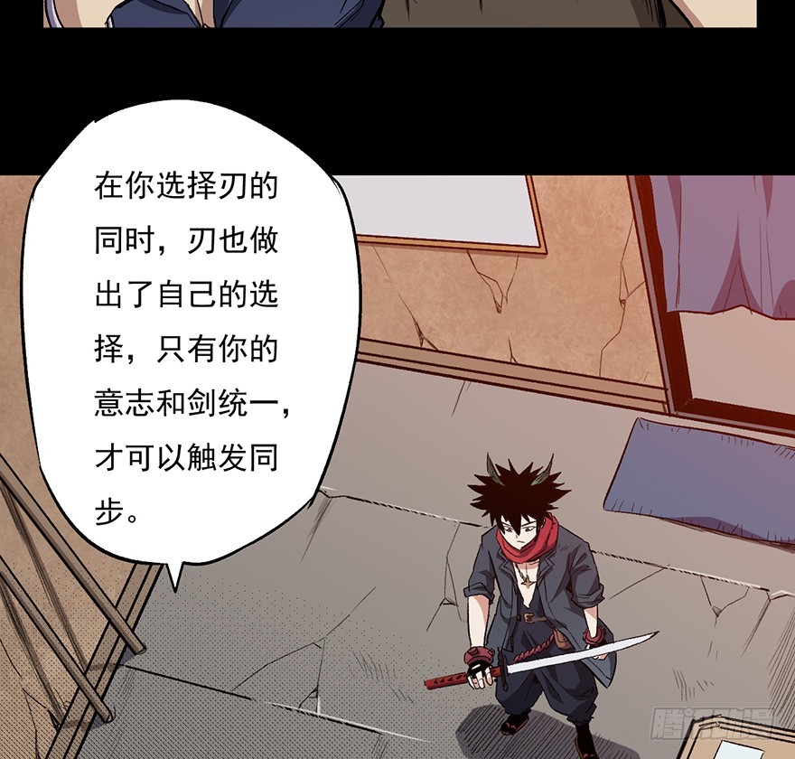 058兽化28