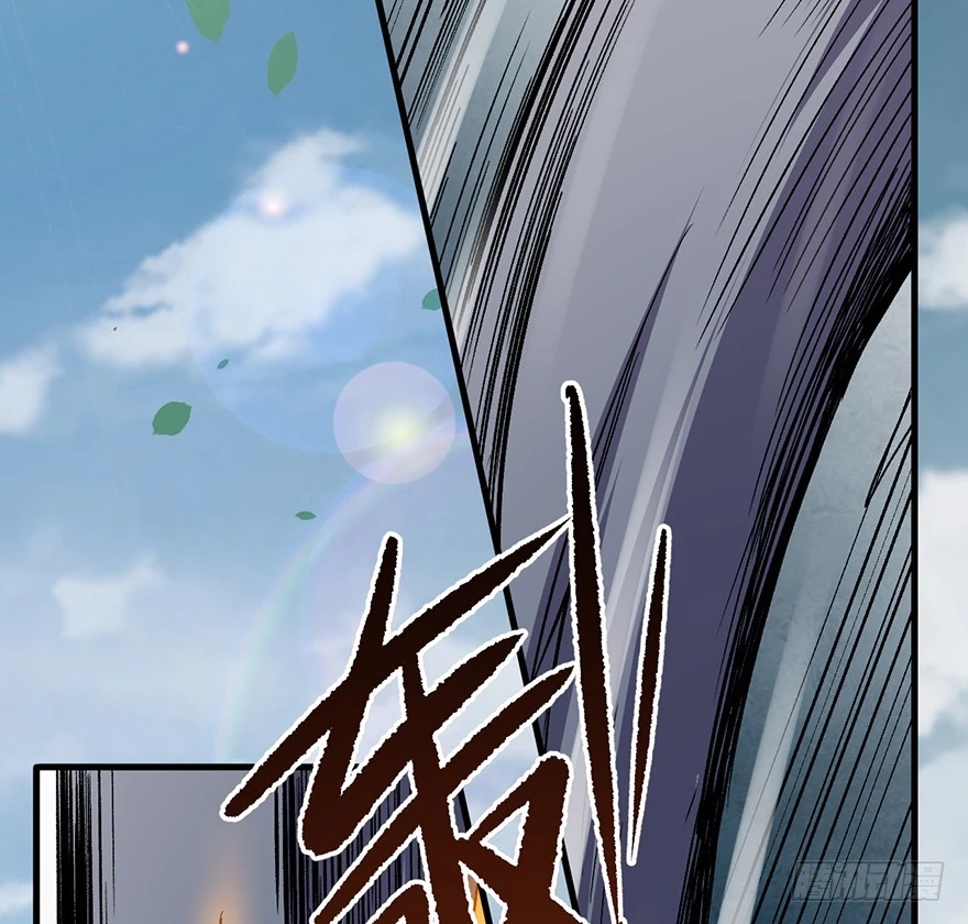 058兽化41