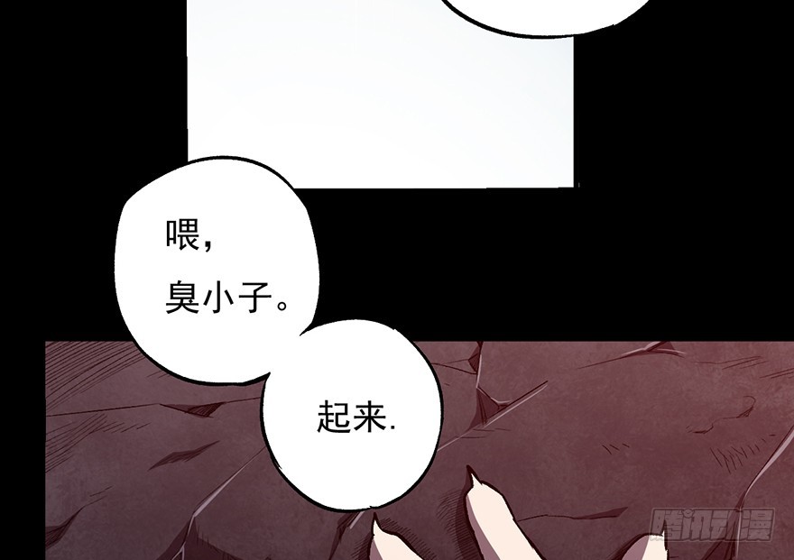 060濒死12