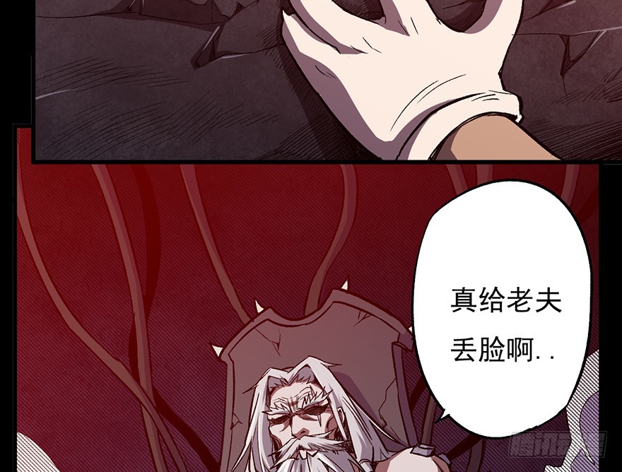 060濒死13