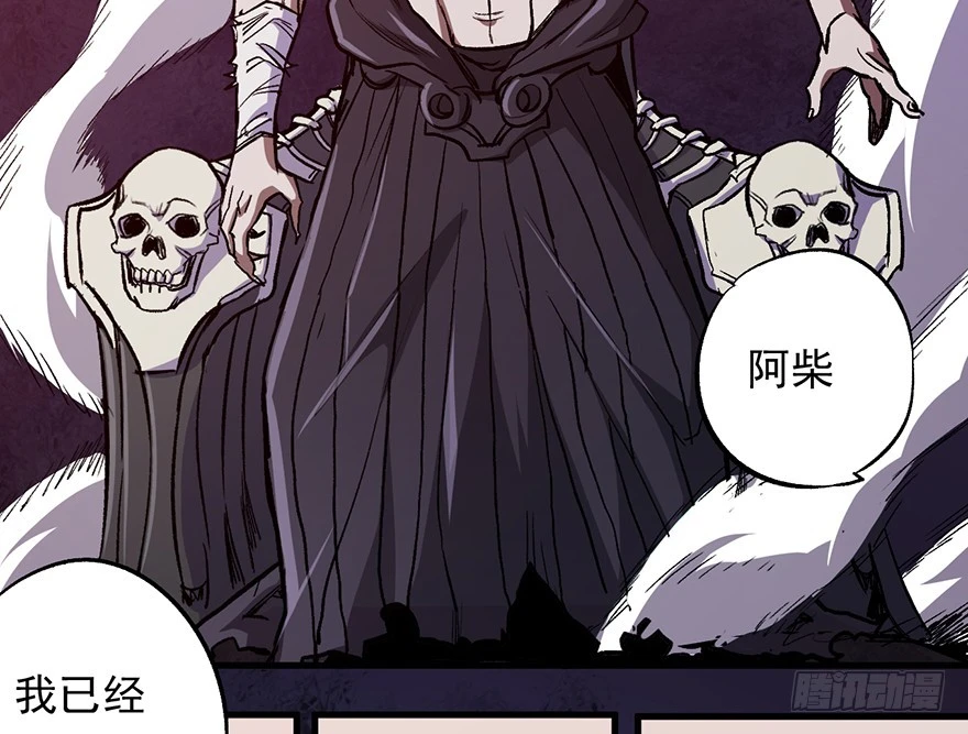 060濒死21