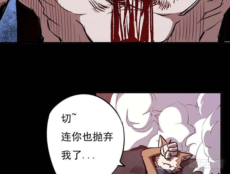 060濒死25