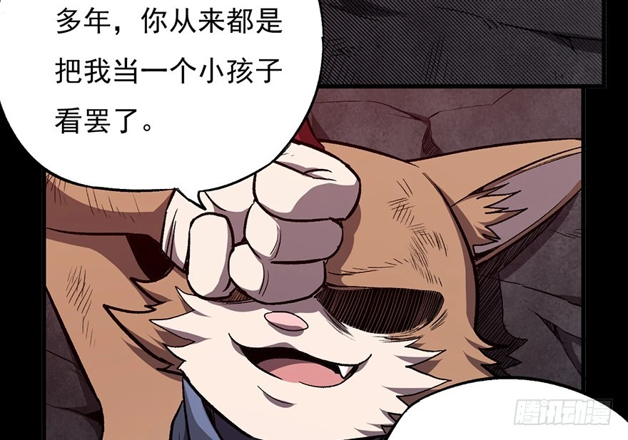 060濒死27