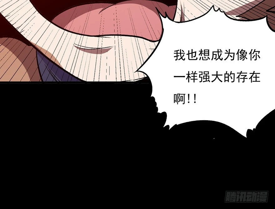 060濒死29