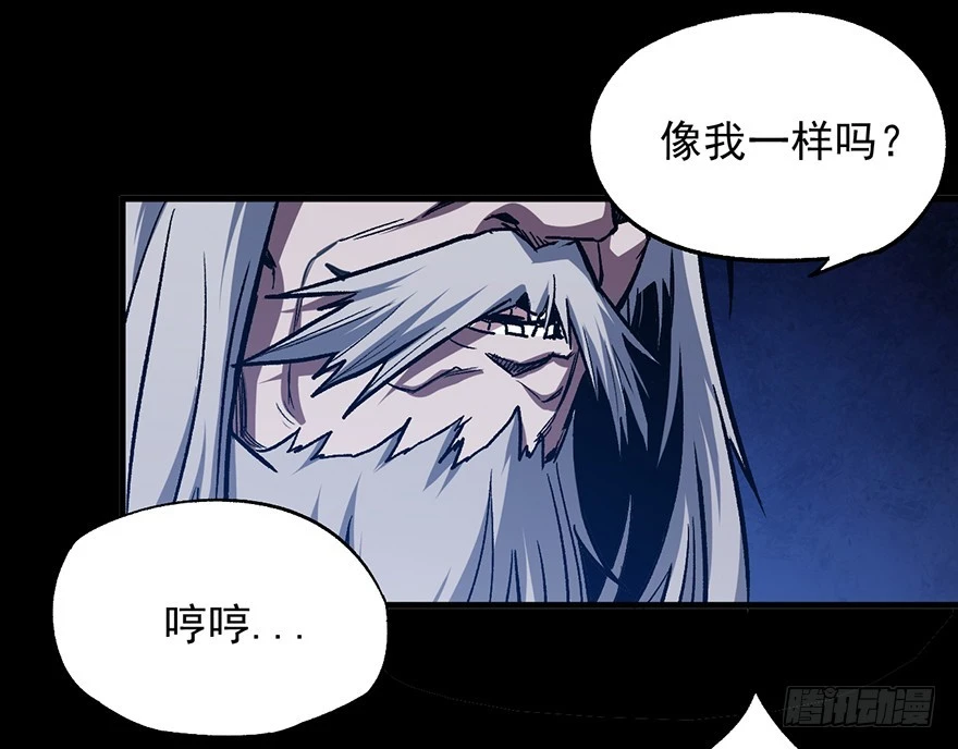 060濒死32