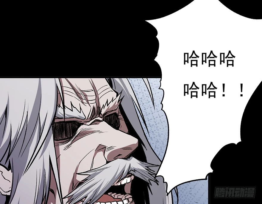 060濒死33