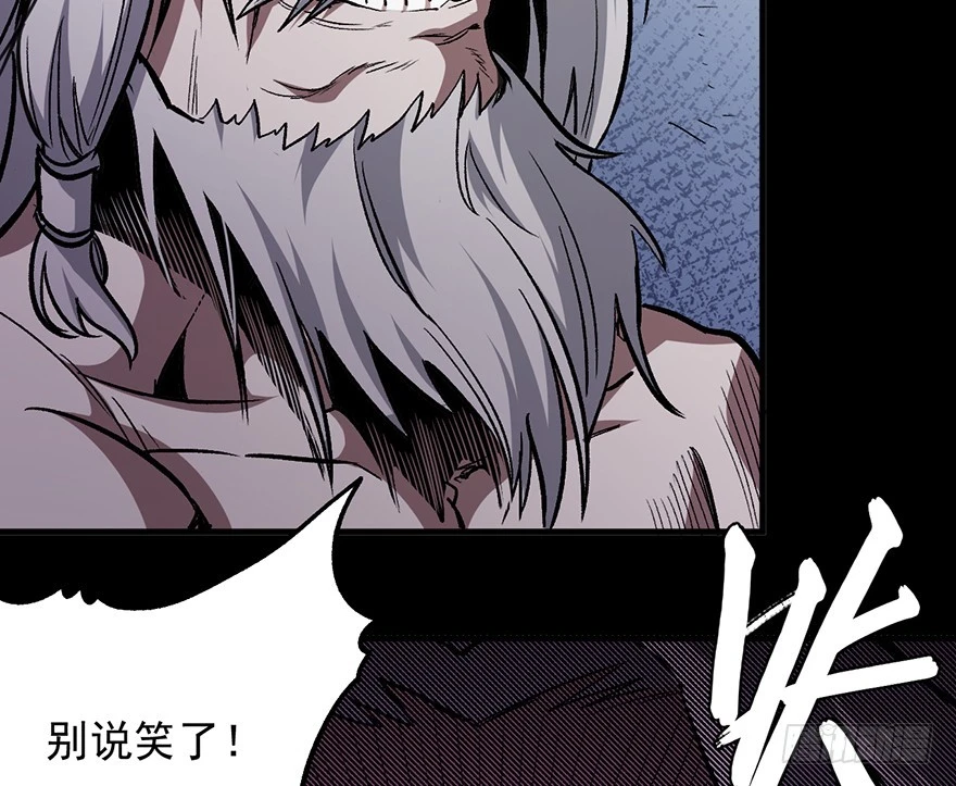 060濒死34