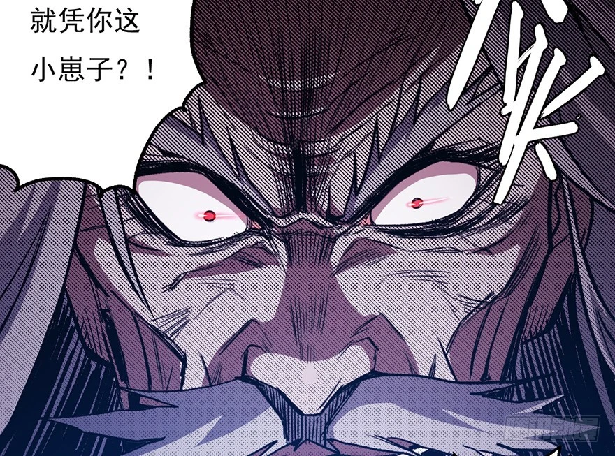 060濒死35