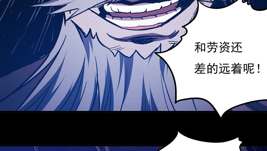 060濒死36