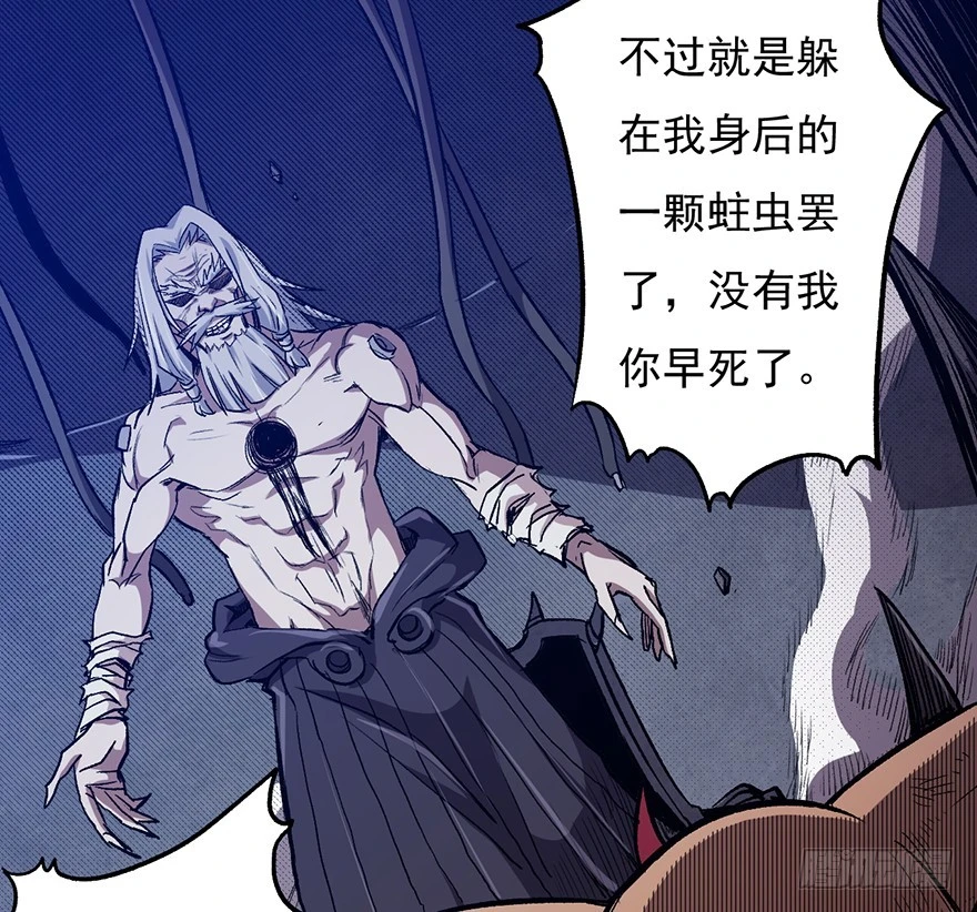 060濒死37