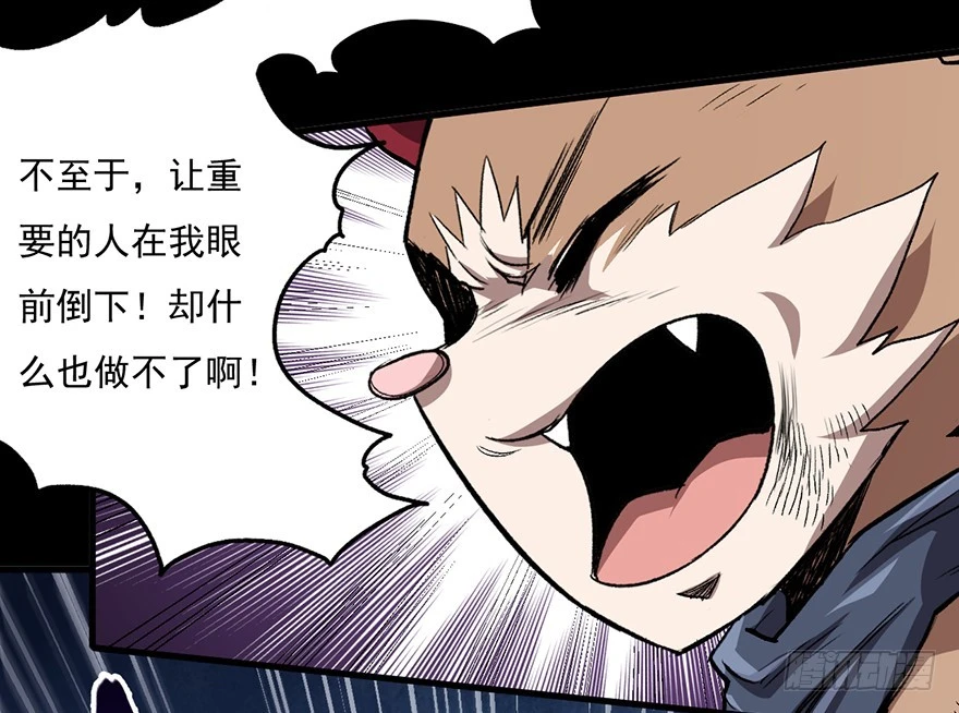 060濒死40