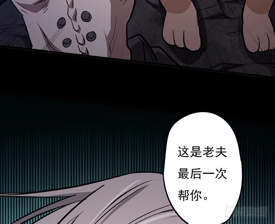 060濒死45