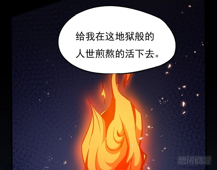 060濒死48