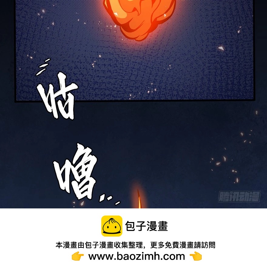 060濒死49