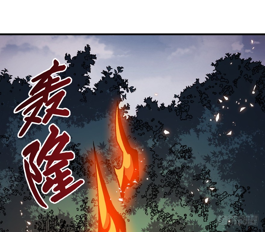 061超进化2