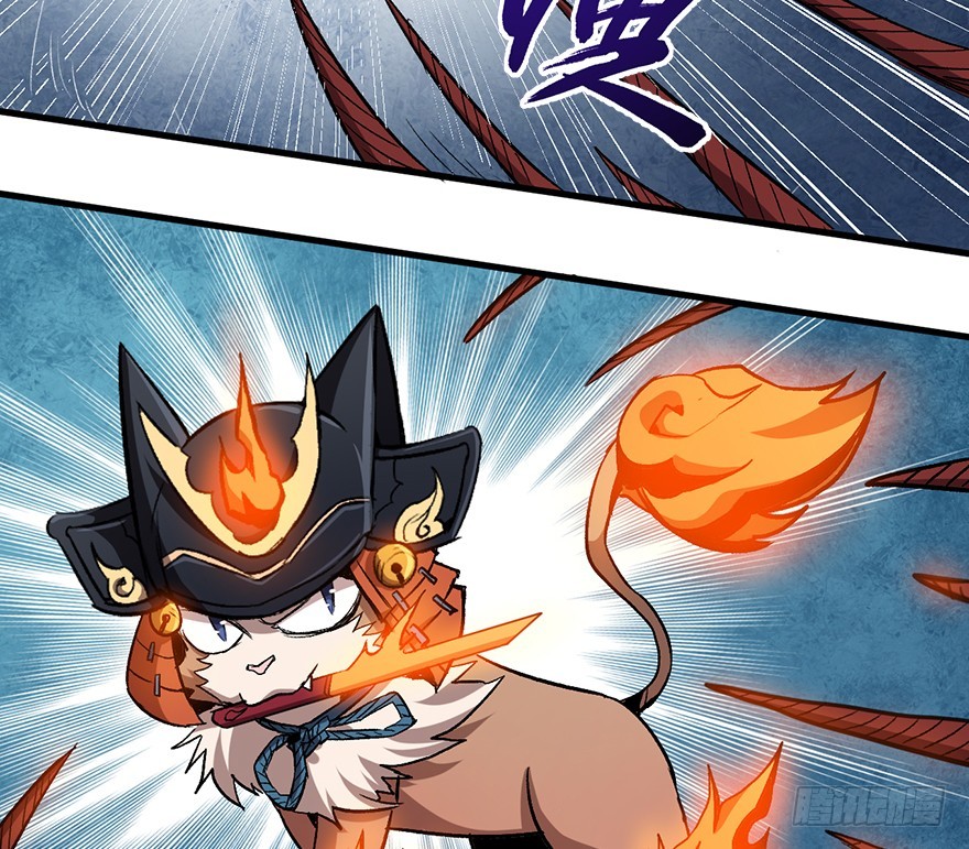 061超进化20