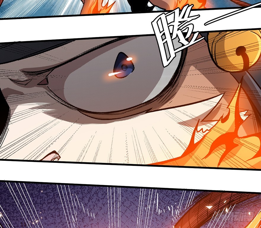 061超进化21