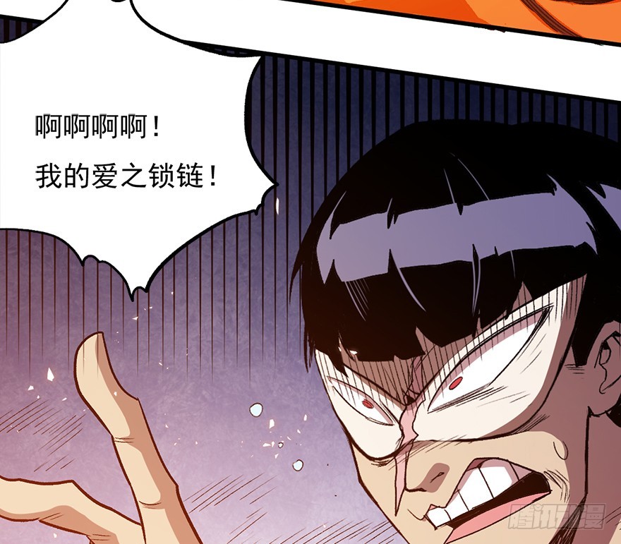 061超进化25